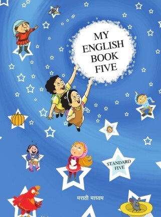 english book cover