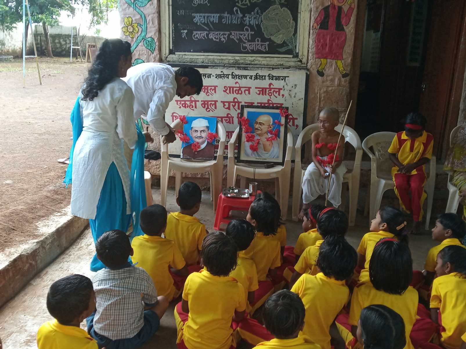 उपक्रम