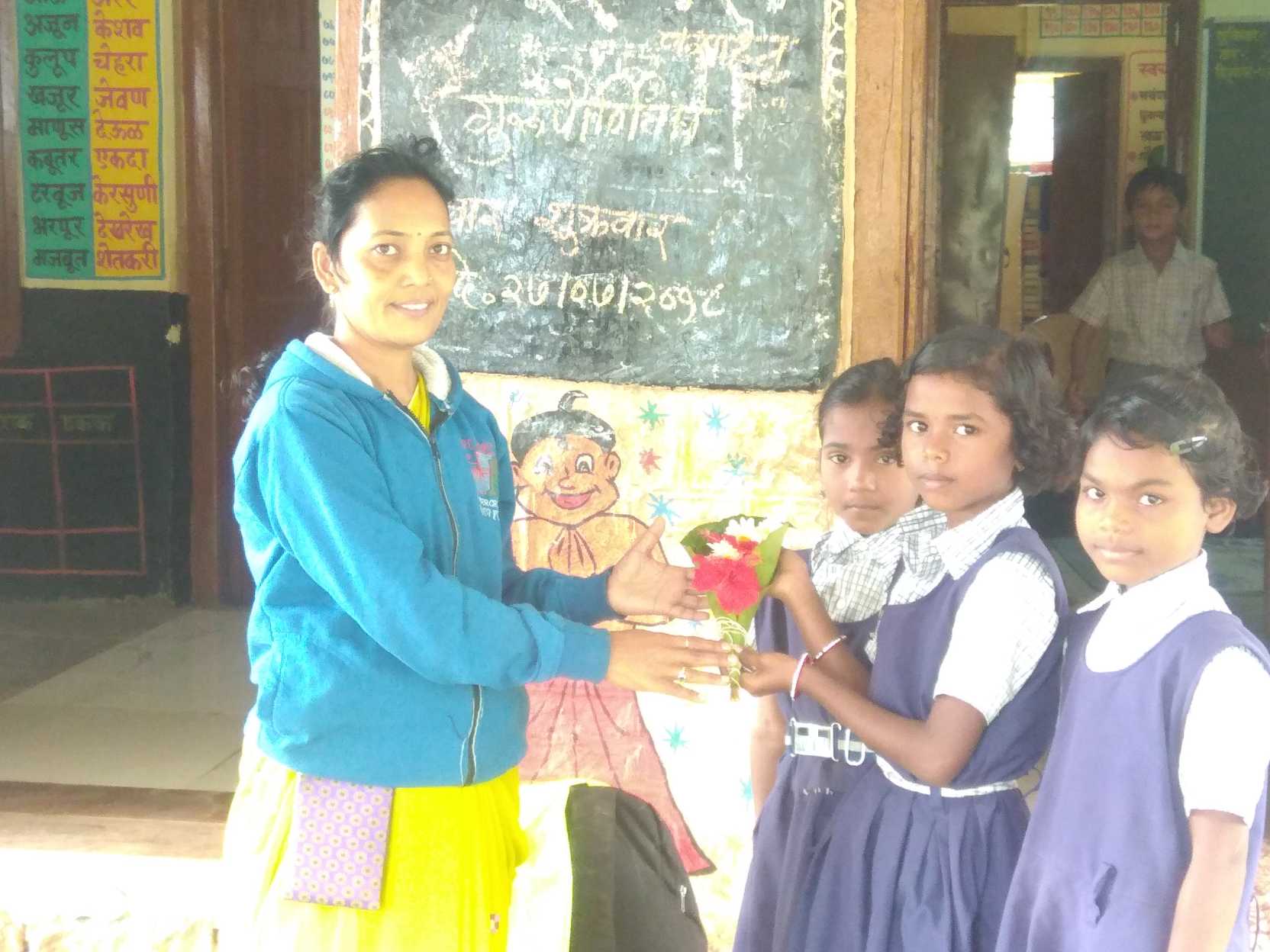उपक्रम