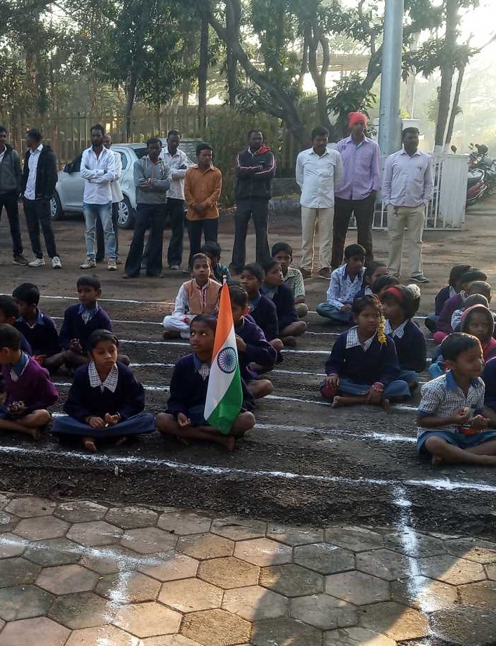 उपक्रम