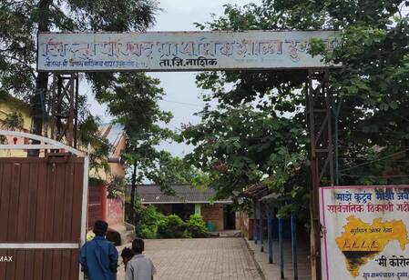 दुगाव