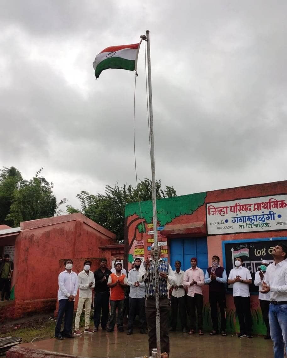 उपक्रम