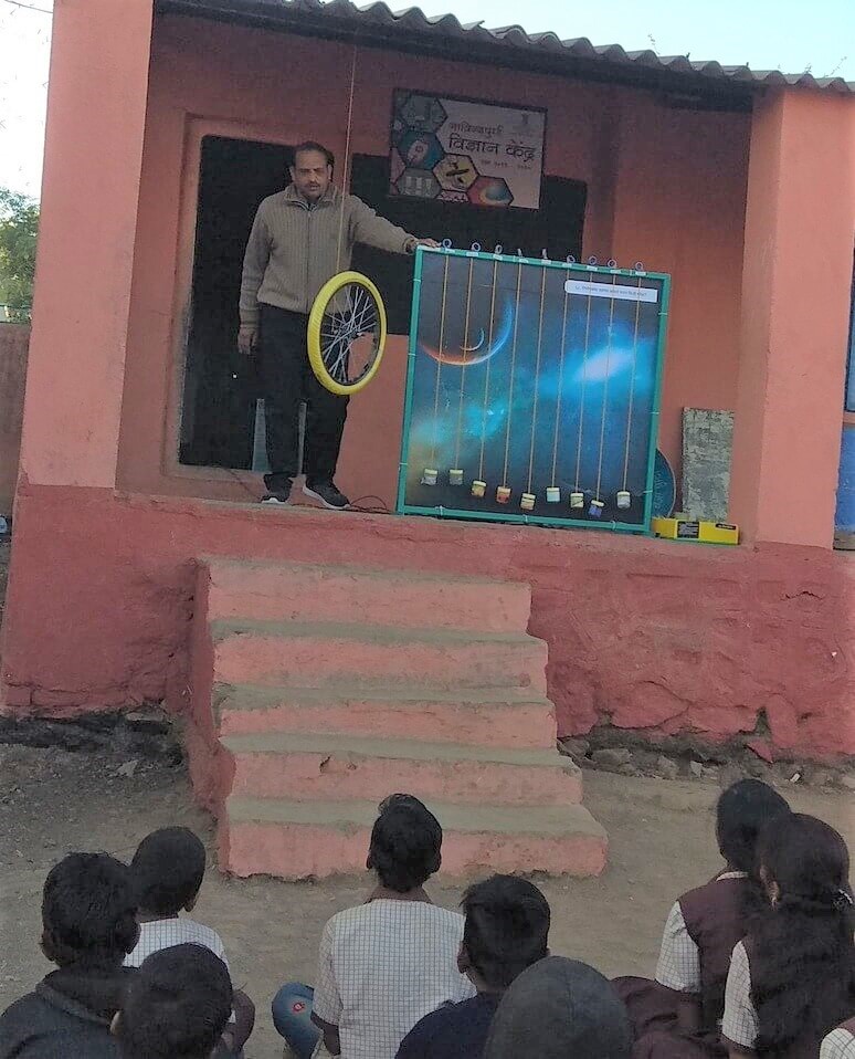 उपक्रम
