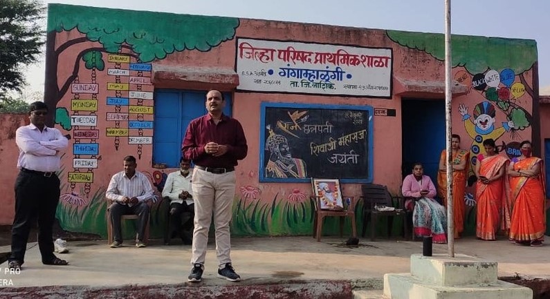 फोटो
