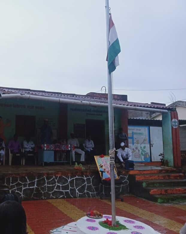 उपक्रम